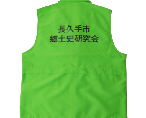 郷土史研究会ビブス２