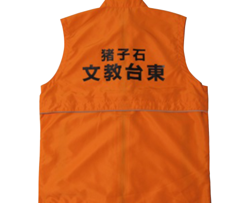 文教台東自治区２