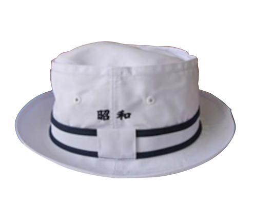 昭和区帽子