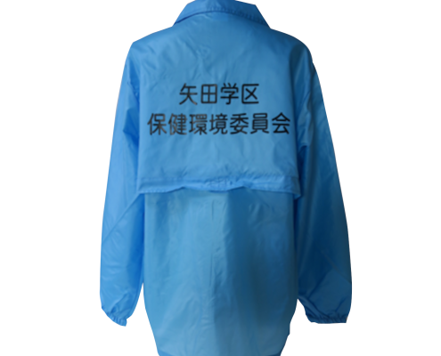 ユーティリティーコート