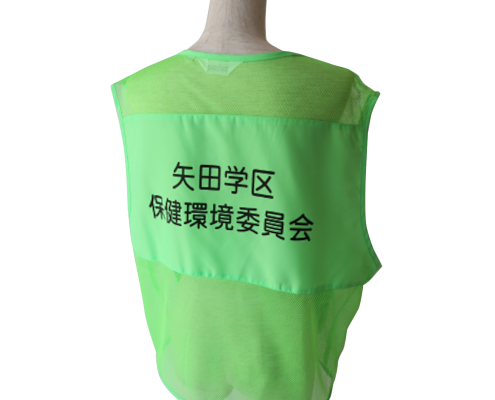 メッシュベスト−３