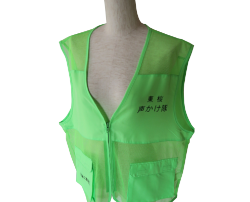 メッシュベスト